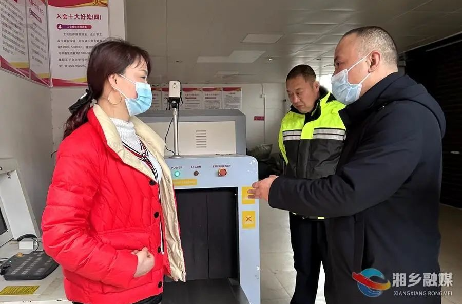 系好寄递物流“安全带”，湘乡这样做