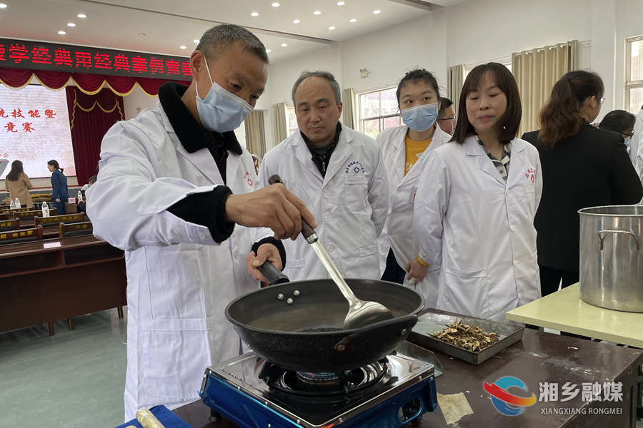 湘乡举办首届中医药传统技能暨学经典用经典案例竞赛