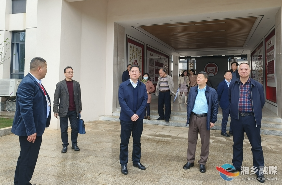 湘潭市人大常委会来湘乡调研《湖南省中小学校幼儿园规划建设条例》落实情况