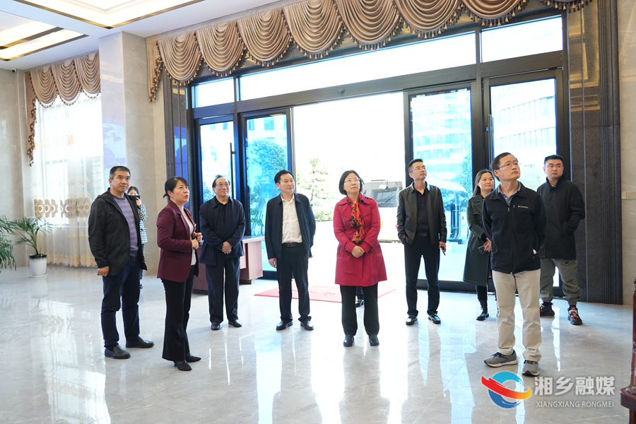 畅叙乡情,共谋发展！湘乡开展“侨友家乡行”活动