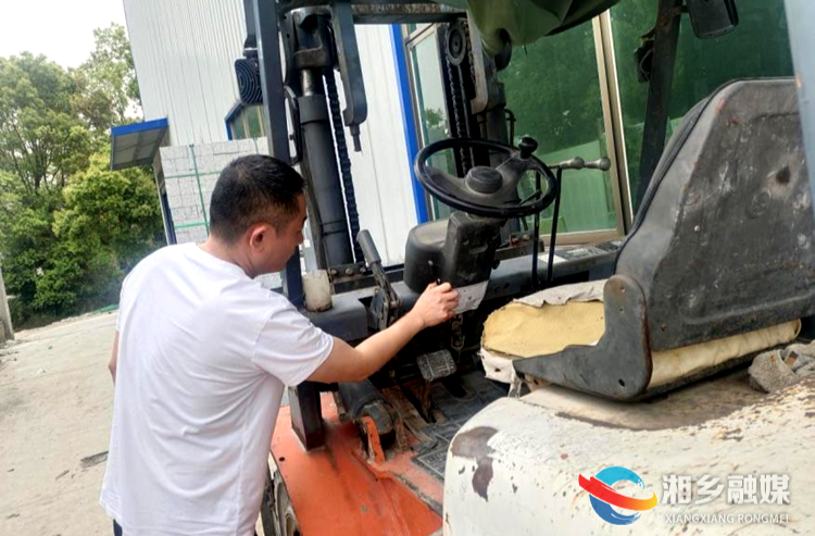 [市场监督管理局]依法查封一公司违规特种设备