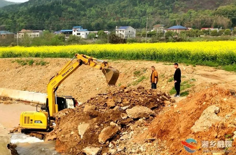 未雨绸缪！湘乡打好防汛备汛“主动仗”