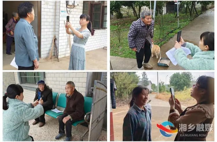 “养老认证”进家门，棋梓镇服务村民“零距离”