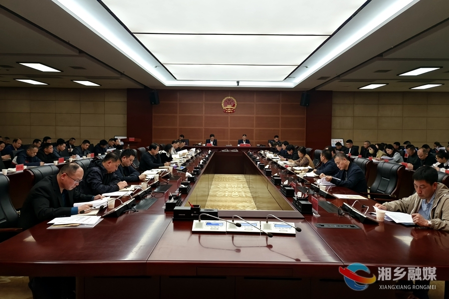 【平安湘乡】湘乡强力推进打击治理电信网络诈骗犯罪和跨境突出犯罪工作