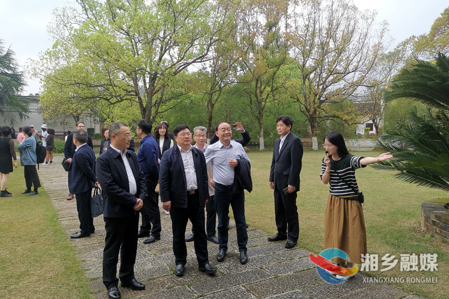 2023湖南省国际学生“新雷锋精神”文化交流会在湘乡举办