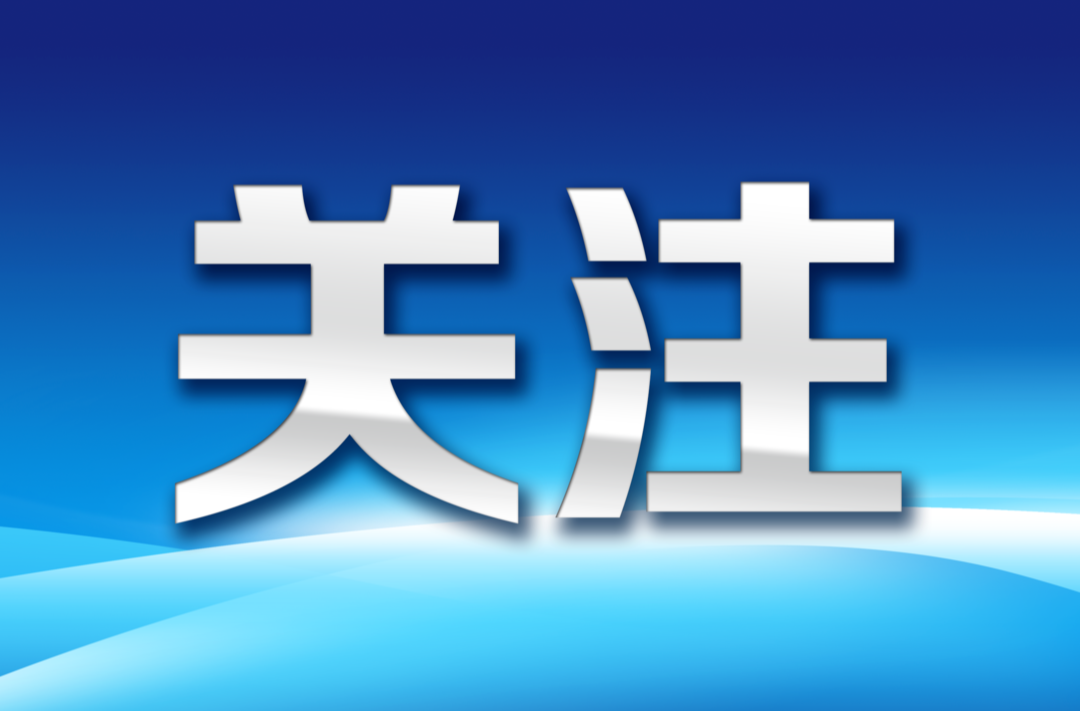 体重48公斤，被学校谈话了！咋回事？