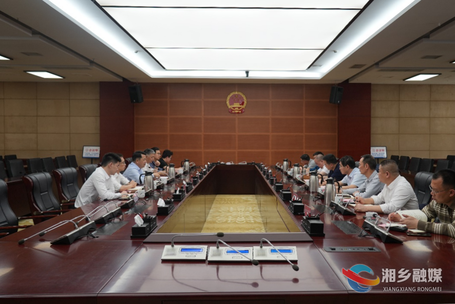 郭勇会见中国能源建设集团华南区域总部投资总监蒋灿明一行