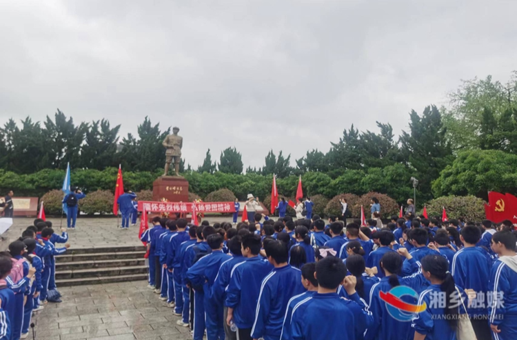 [教育局]长丰中学开展爱国主题实践活动
