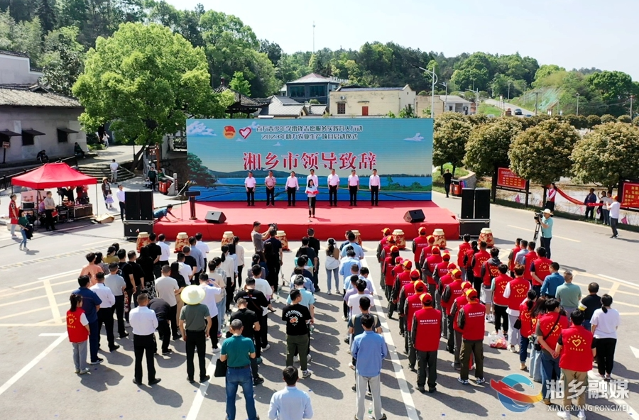 为乡村振兴注入青春力量