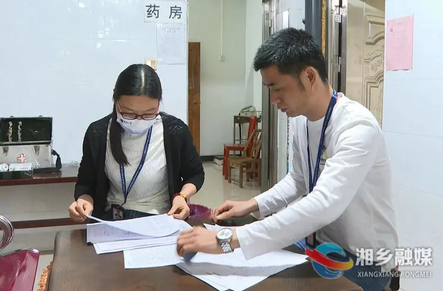 守护群众“看病钱”！湘乡开展医保基金使用专项检查