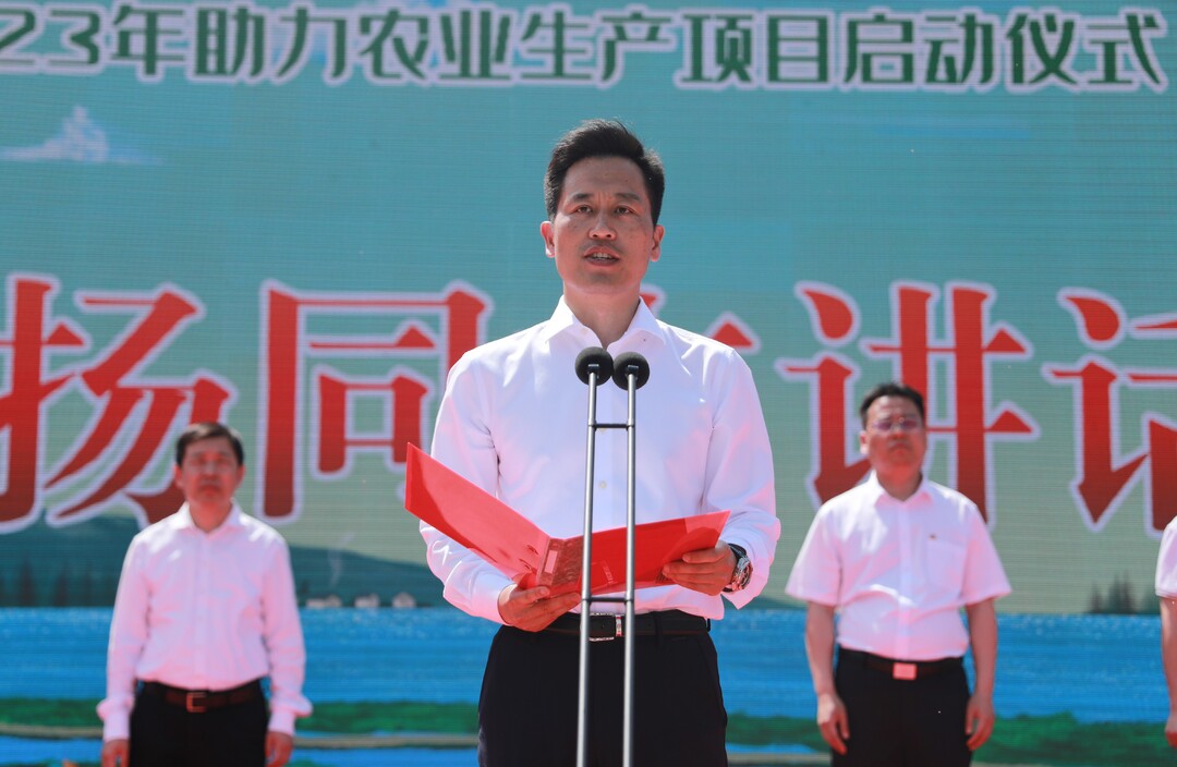 为乡村振兴注入青春力量