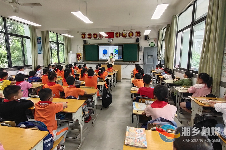 世界地球日：珍爱地球 从我做起