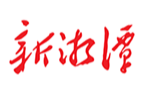 湘潭疾控温馨提示：这些情形建议佩戴口罩！