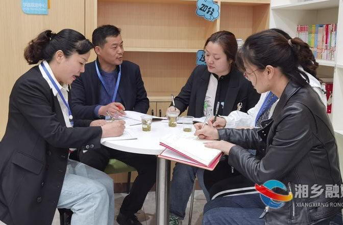 周末“查岗”！湘乡开展校外培训机构检查