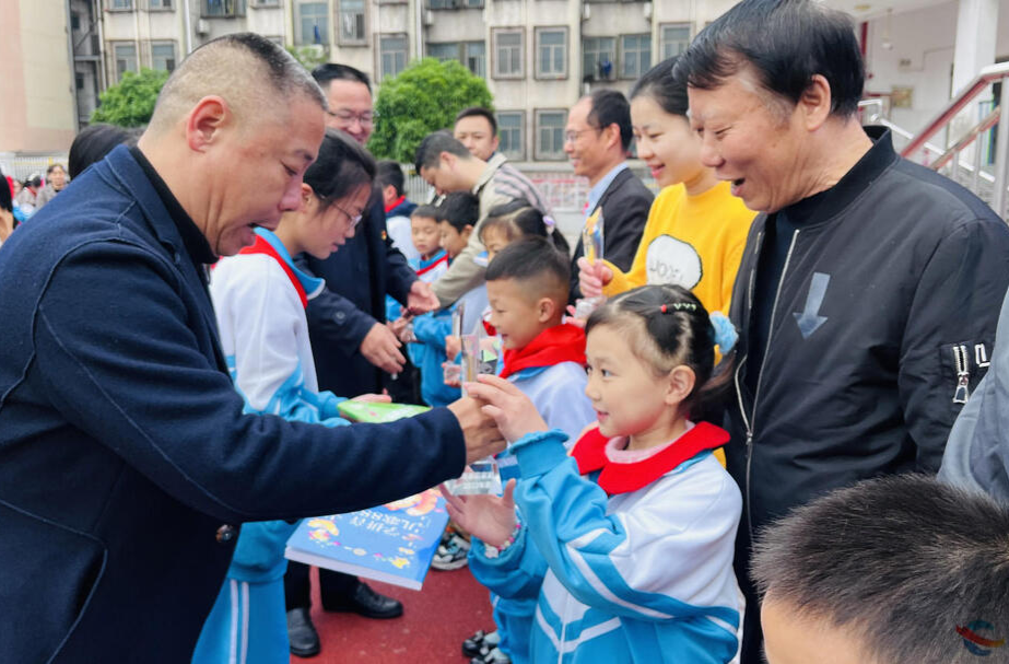 [教育局]向阳学校举办“世界读书日”主题系列活动颁奖典礼