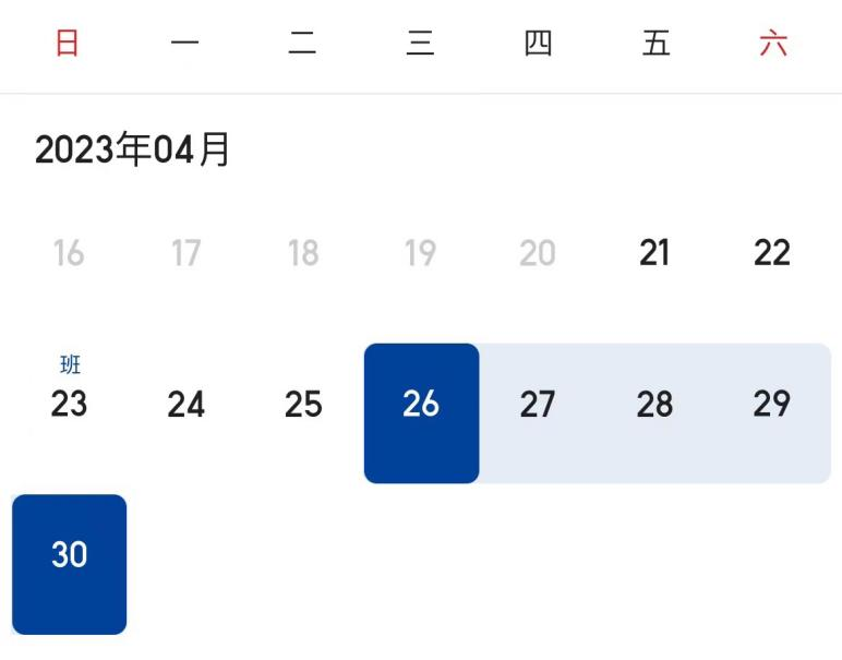 内容超全！第六届数字中国建设成果展览会逛展指南来了！