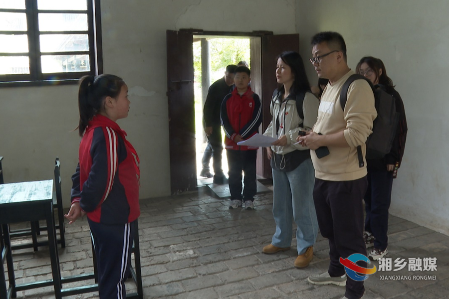 感受“红色魅力”！“经典红色”名片湘潭行主题采访团走进湘乡