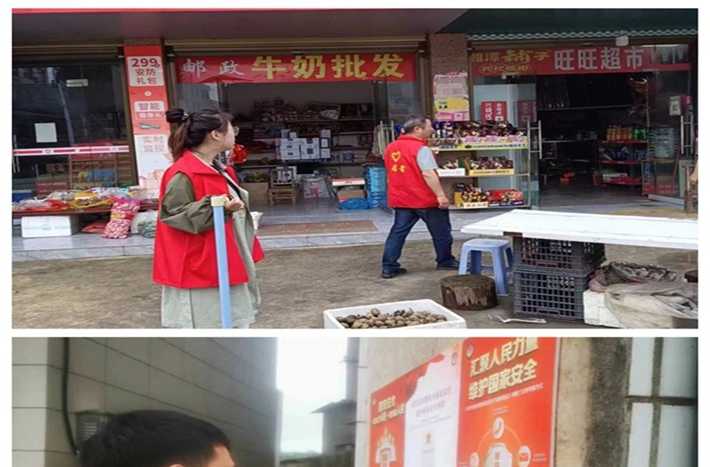 [翻江镇]整治村庄环境 打造生态宜居乡村