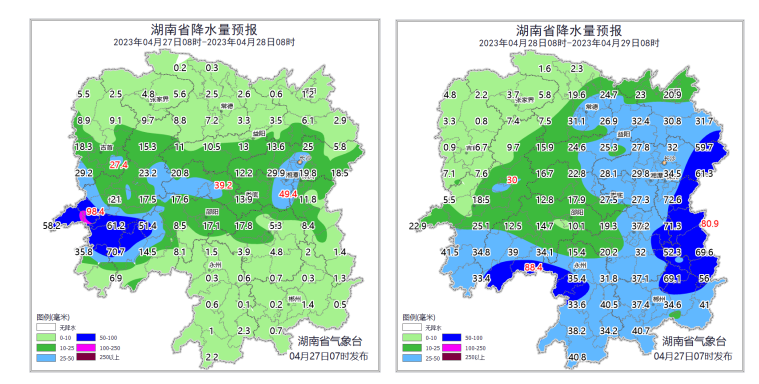 27日晚至28日湘中湘南有暴雨到大暴雨 “五一”假期后期有一次强降雨过程