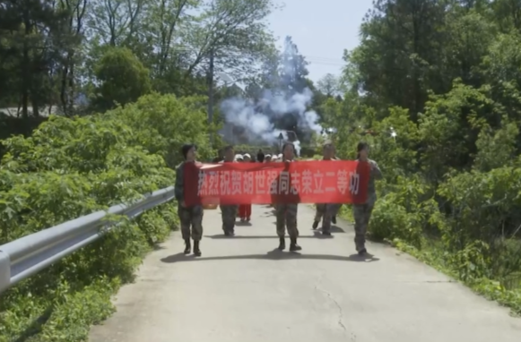 喜报送到家！湘乡3名现役军人荣立个人二等功