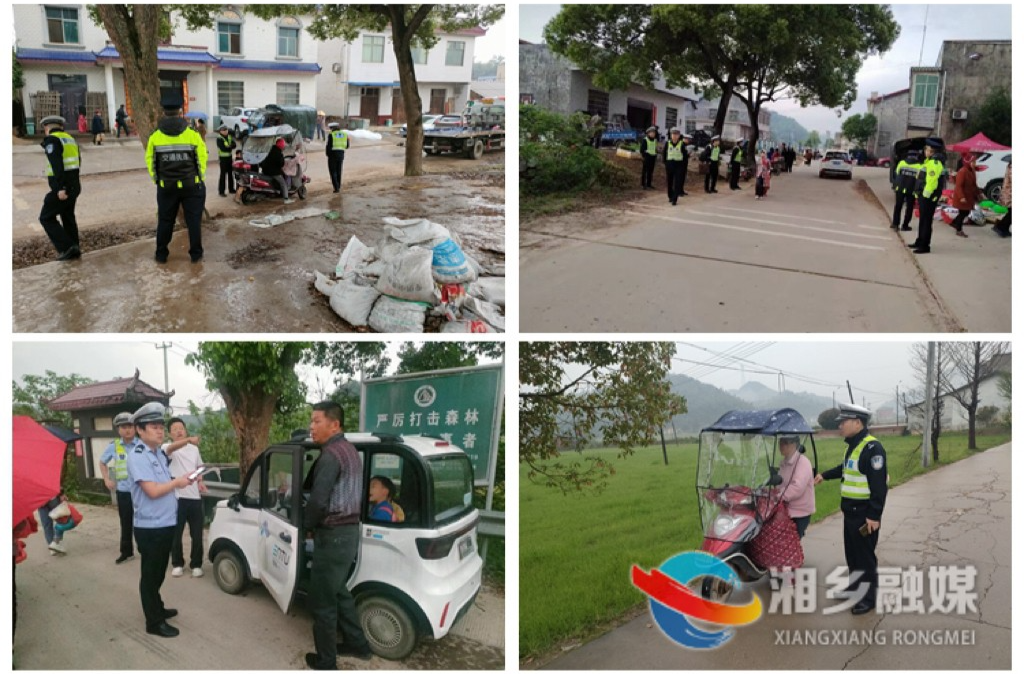 [梅桥镇]交通整治不停歇 安全文明不停步