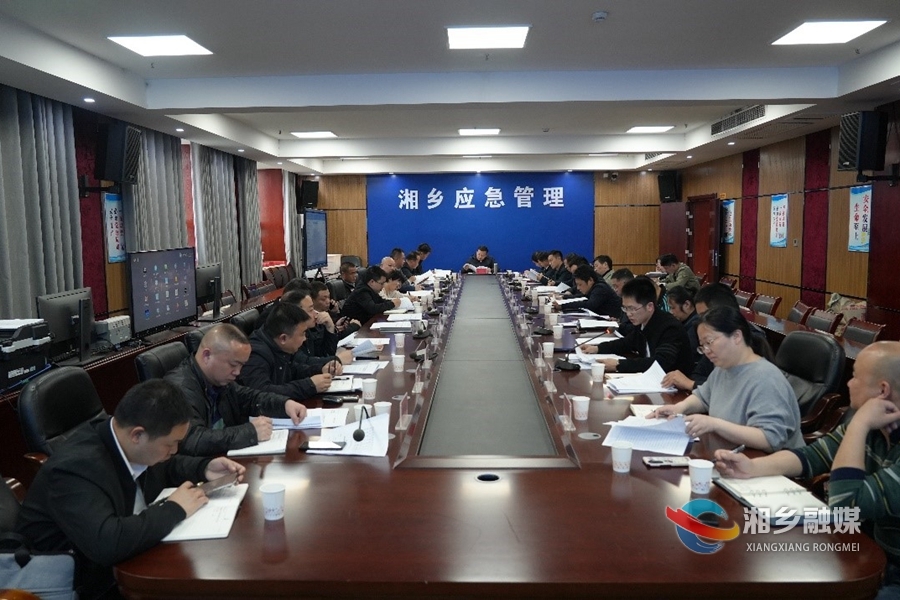 郭勇：鼓足干劲 坚定信心 稳步推进湘乡市绿色化工园区建设