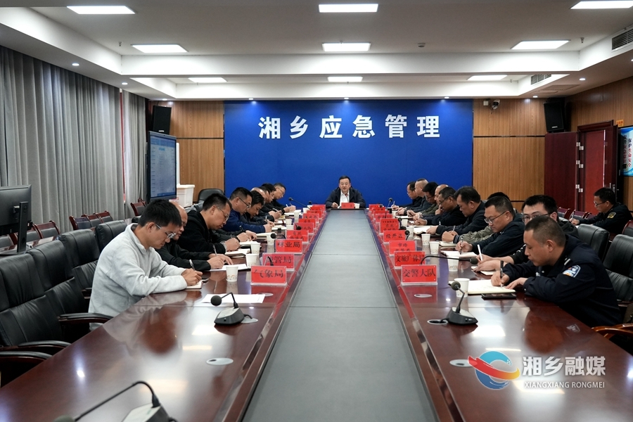 郭勇：加强值班值守 确保“五一”假期安全稳定