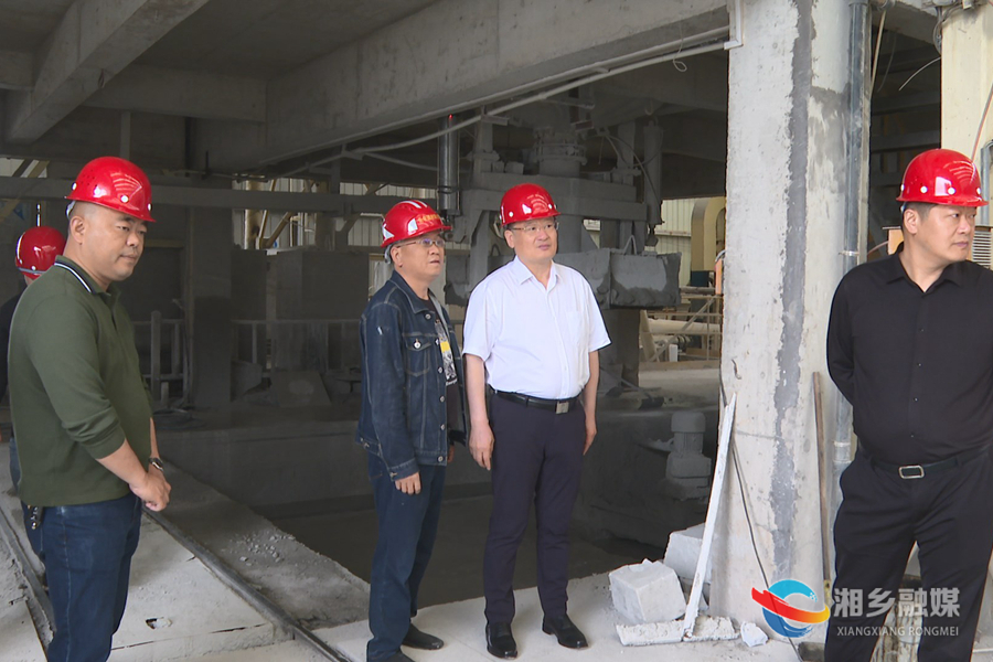 【敢为先 干当头】赵新文到湘乡经开区走访企业：坚定发展信心 推动经济高质量发展