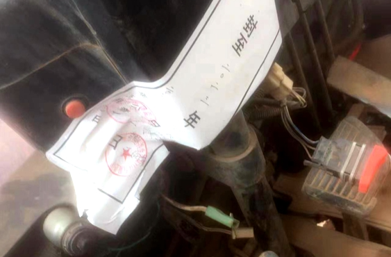 [市场监管局]开展特种设备安全监察 保障节假日安全稳定