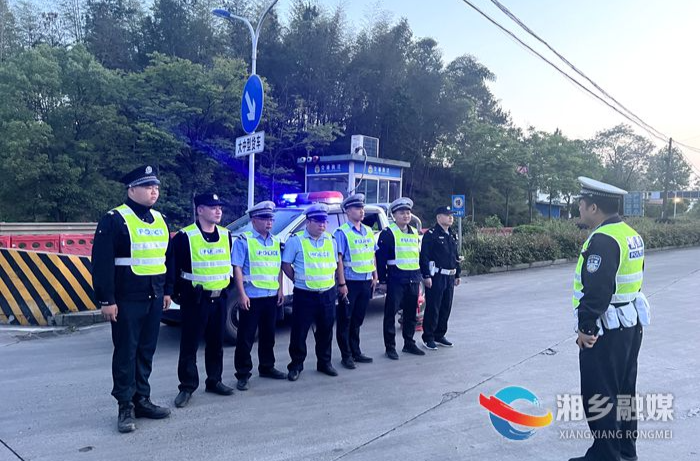 [公安局]假期一路相伴 秩序“警警”有条