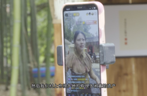 青春的赛道 | 曾牡：我在农村开“网红”小院