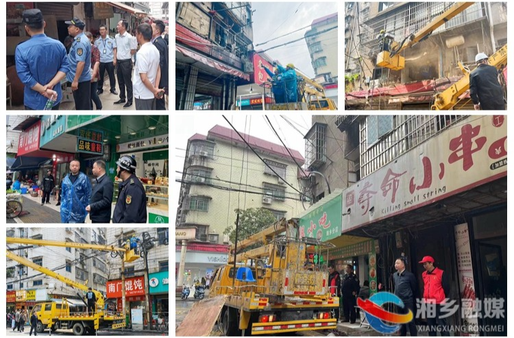 [昆仑桥街道]拆除违建消隐患  多方联动促文明