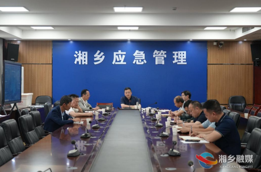 郭勇调度防汛防地质灾害工作：以严明纪律和过硬作风 保障人民群众生命财产安全