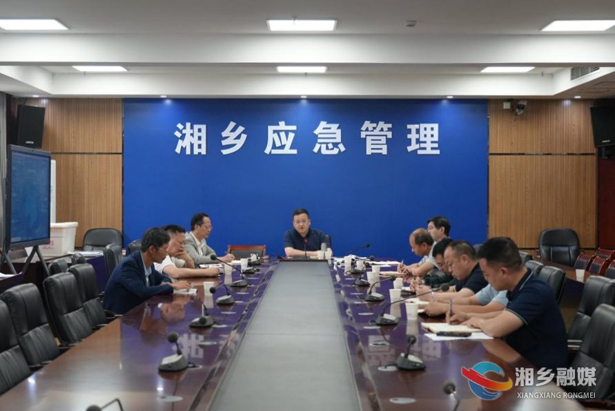 郭勇调度防汛防地质灾害工作：以严明纪律和过硬作风 保障人民群众生命财产安全