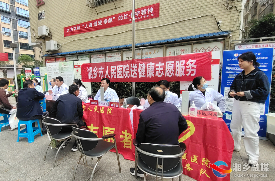 世界红十字日 | 市红十字会：志愿服务进社区 让爱“救”在身边