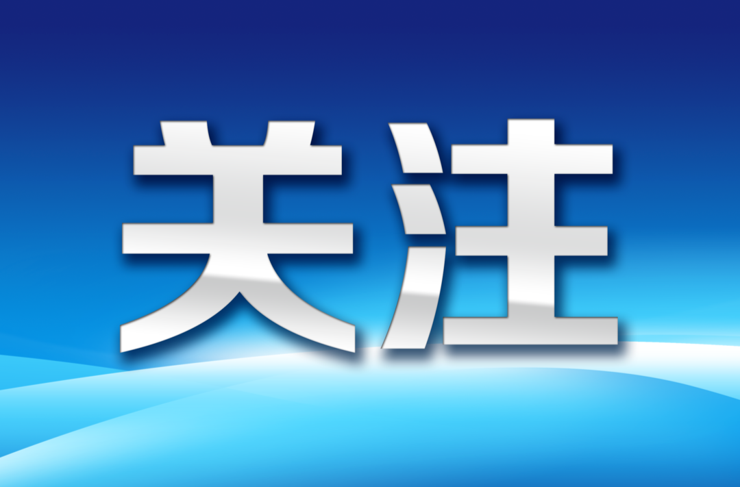 世卫“新决定”意味着什么？