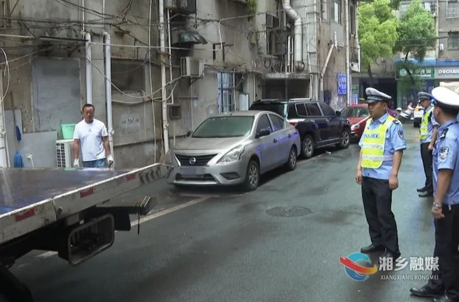 还路于民！湘乡整治清理“僵尸车”