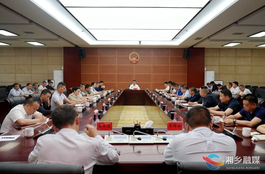 赵新文同乡镇（街道）党政正职集体谈心谈话