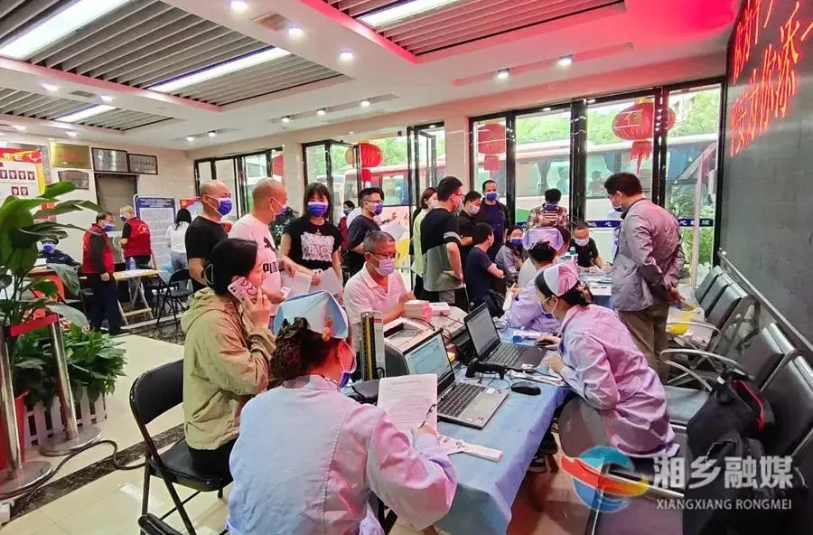 点赞！湘乡的他们为爱挽袖