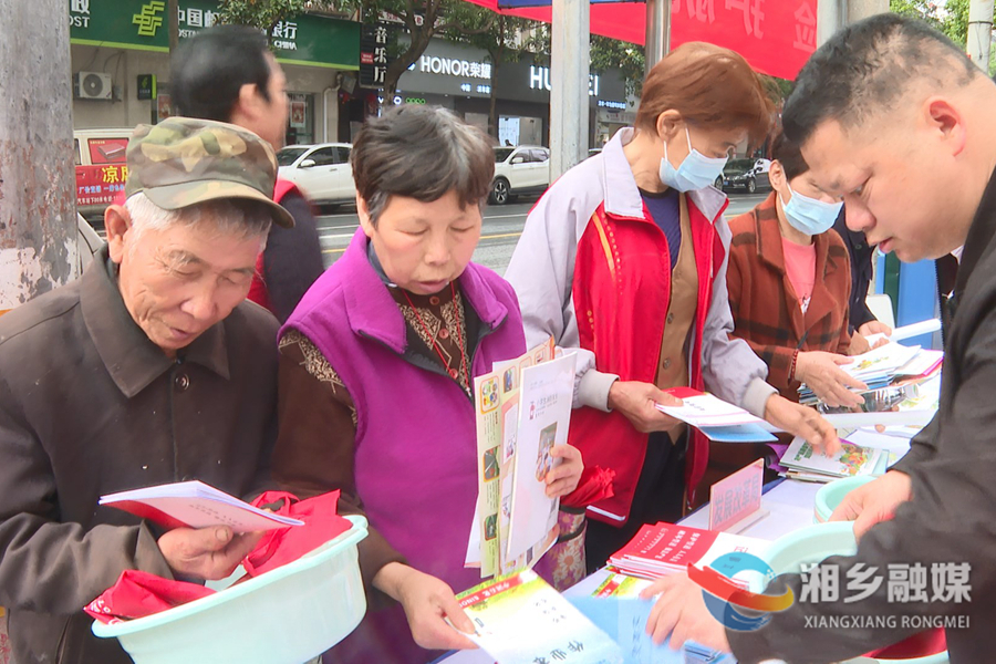 湘乡：多部门集中开展防灾减灾日宣传活动