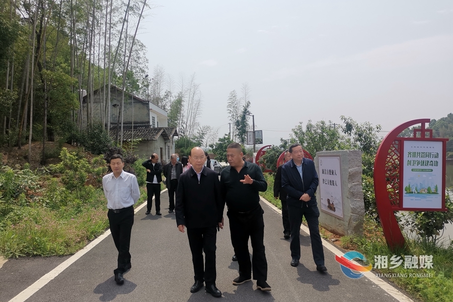 省人大常委会联工委来湘乡调研民生实事人大代表票决制、人大街道工作