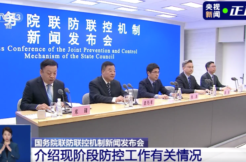 咽喉痛就是“二阳”？近期会出现规模性疫情吗？最新提示→