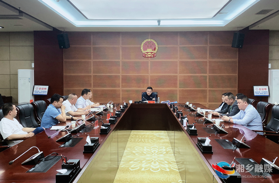 郭勇主持召开教育项目指挥部会议：以问题为导向 加快推进教育项目落地