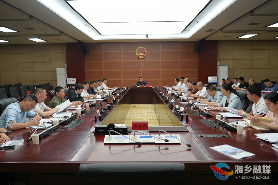 郭勇部署土地复耕、低镉品种推广工作及国土绿化项目推进