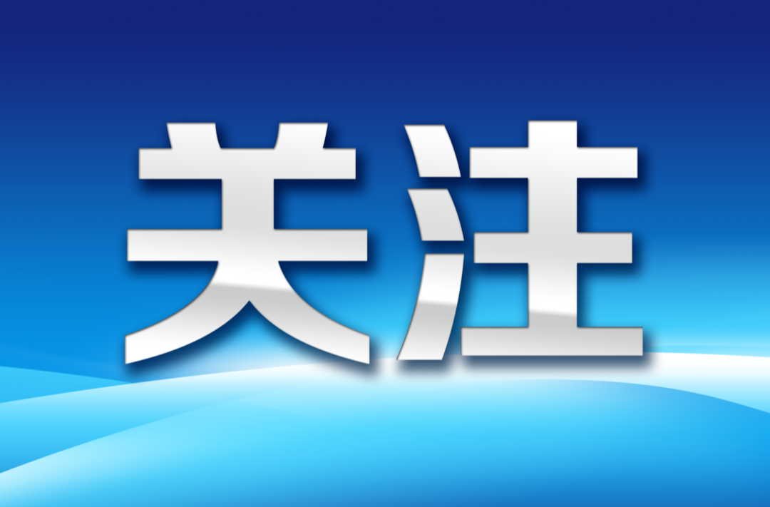 特斯拉中国召回110多万辆车！