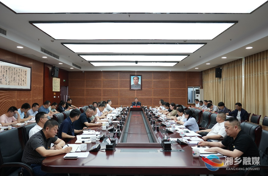 赵新文主持召开2023年市委党建工作领导小组第一次会议