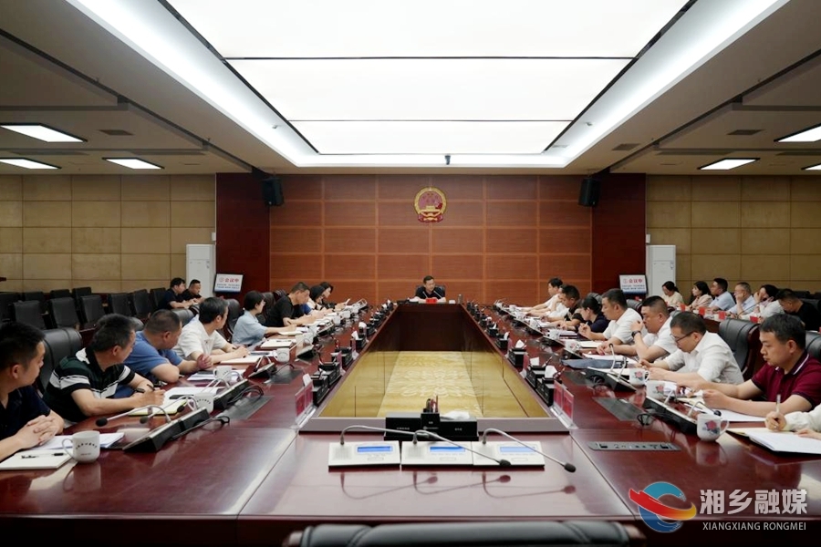 郭勇： 加快完善绿色金融体系  构建绿色金融湘乡模式