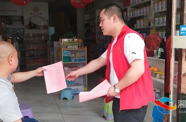 [退役军人事务局]“联点共建”齐用力 携手共创文明城