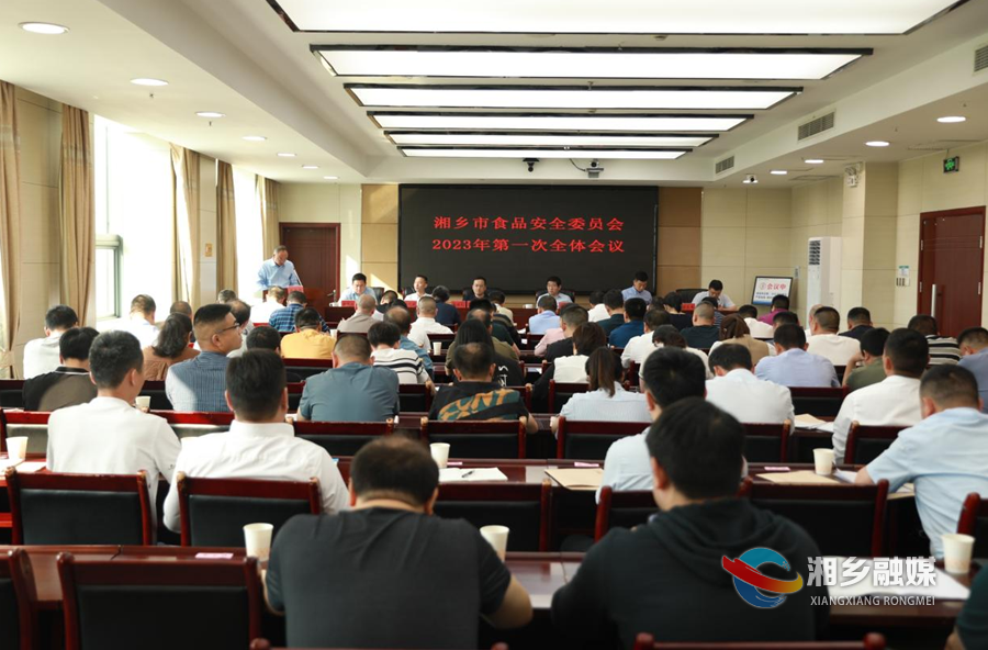 郭勇：守牢“舌尖上的安全” 全力推进食品安全示范市建设
