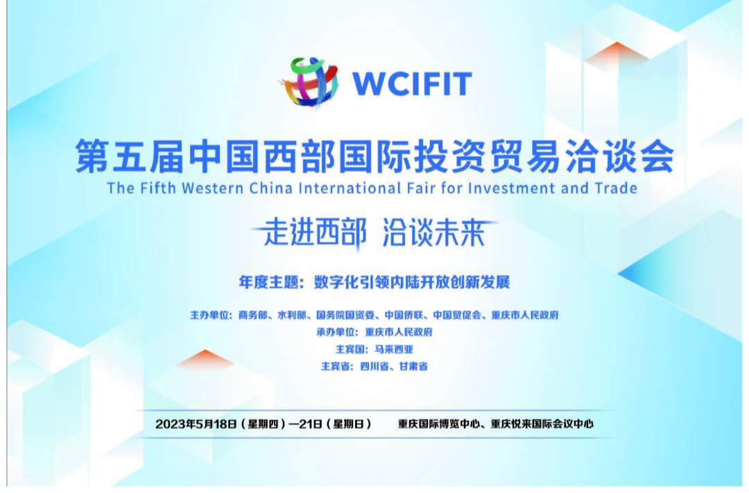 人民日报看湖南丨湖南着力促进建筑业劳动力转型升级